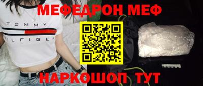 марихуана Конаково