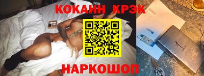 мефедрон VHQ Коммунар