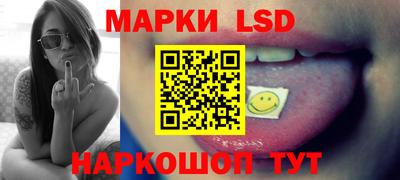 мефедрон VHQ Коммунар