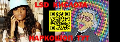 марихуана Конаково