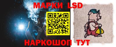 кокаин Комсомольск-на-Амуре