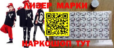 марихуана Конаково