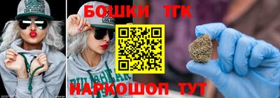мефедрон VHQ Коммунар