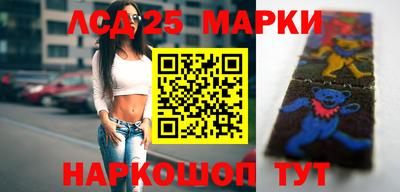 мефедрон VHQ Коммунар