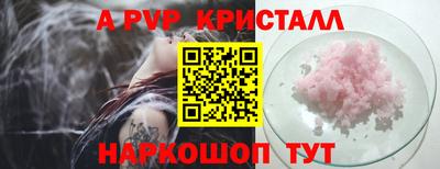 марихуана Конаково