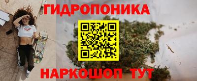 мефедрон VHQ Коммунар