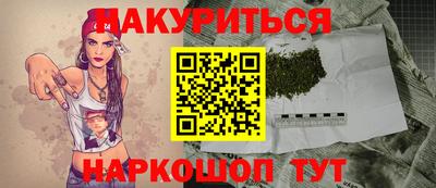 мефедрон VHQ Коммунар