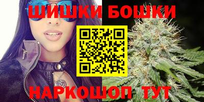 мефедрон VHQ Коммунар