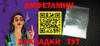 мефедрон VHQ Коммунар