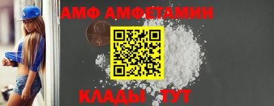 кокаин Комсомольск-на-Амуре