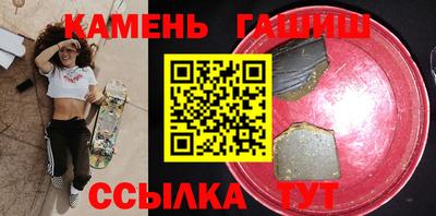 мефедрон VHQ Коммунар