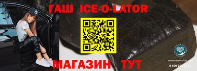 мефедрон VHQ Коммунар
