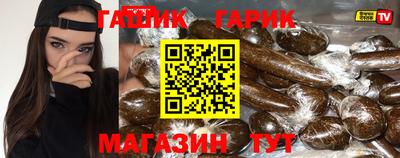 кокаин Комсомольск-на-Амуре