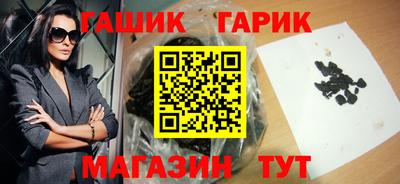 мефедрон VHQ Коммунар