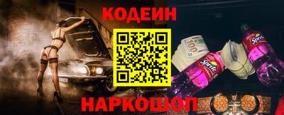 марихуана Конаково