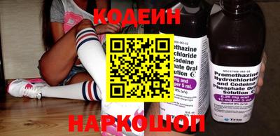 марихуана Конаково