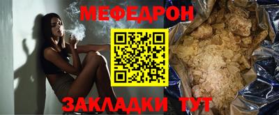 марихуана Конаково