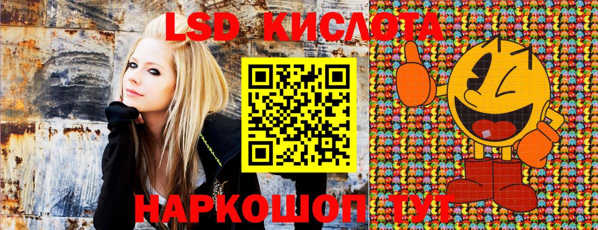 Марки NBOMe 1,5мг  Марки NBOMe 1,5мг  Вход с VPN  Котлас 